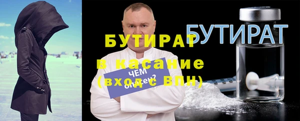 кокаин колумбия Вязники